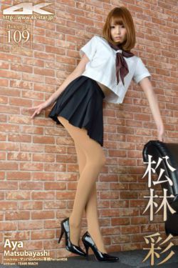 陌上人如玉电视剧免费观看完整版